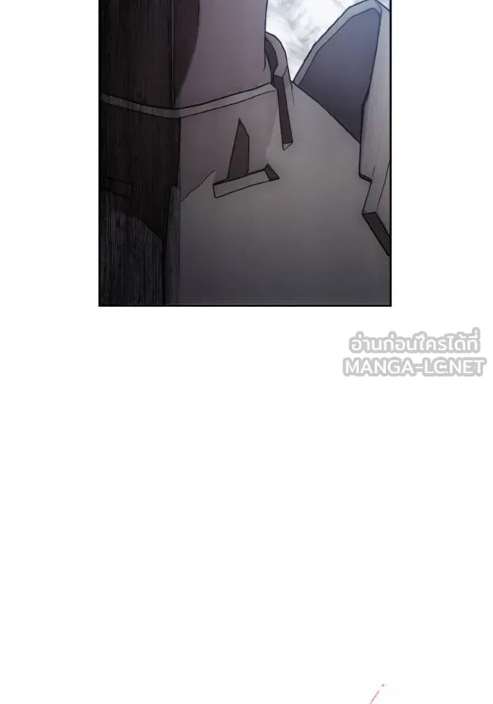 ศึกชิงบัลลังก์เทพเจ้ ตอนที่ 115 รูปที่ 12