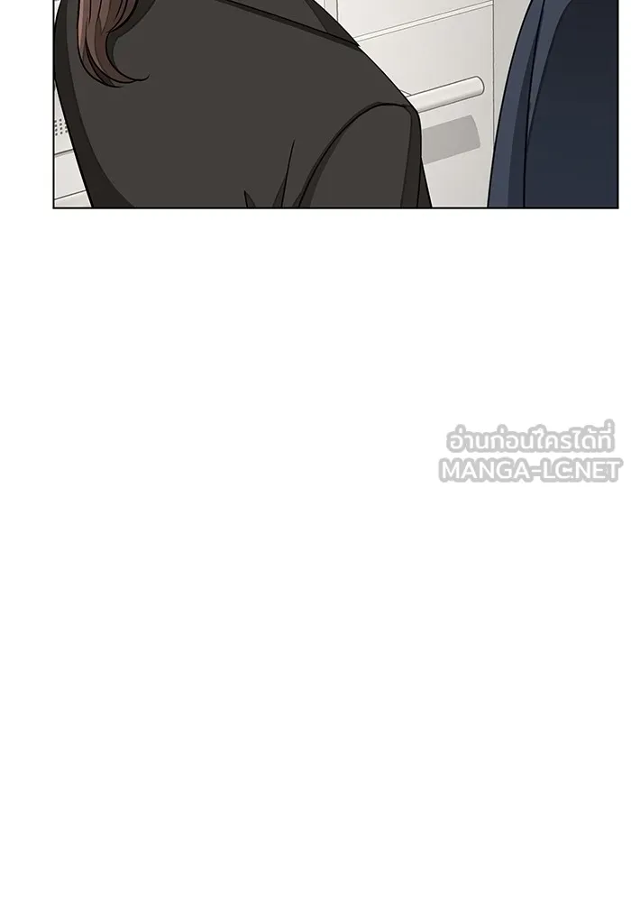 ความรักของอิซอบ ตอนที่ 19 รูปที่ 12