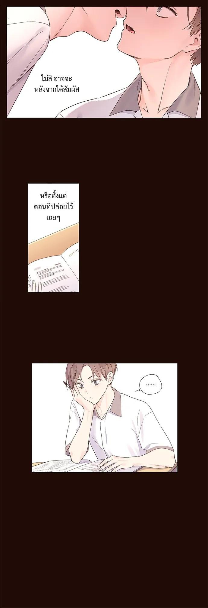 Manga-lc-com อ่านมังงะ อ่านการ์ตูน ออนไลน์ ฟรี 4 Week Lovers ตอนที่ 1 2 3 4 5 6 7 8 9 10 11 12 13 14 ฟรี ไม่มีโฆษณา Manga-lc - อ่าน มังงะ อ่าน การ์ตูน ออนไลน์ อ่านมังงะ ฟรี