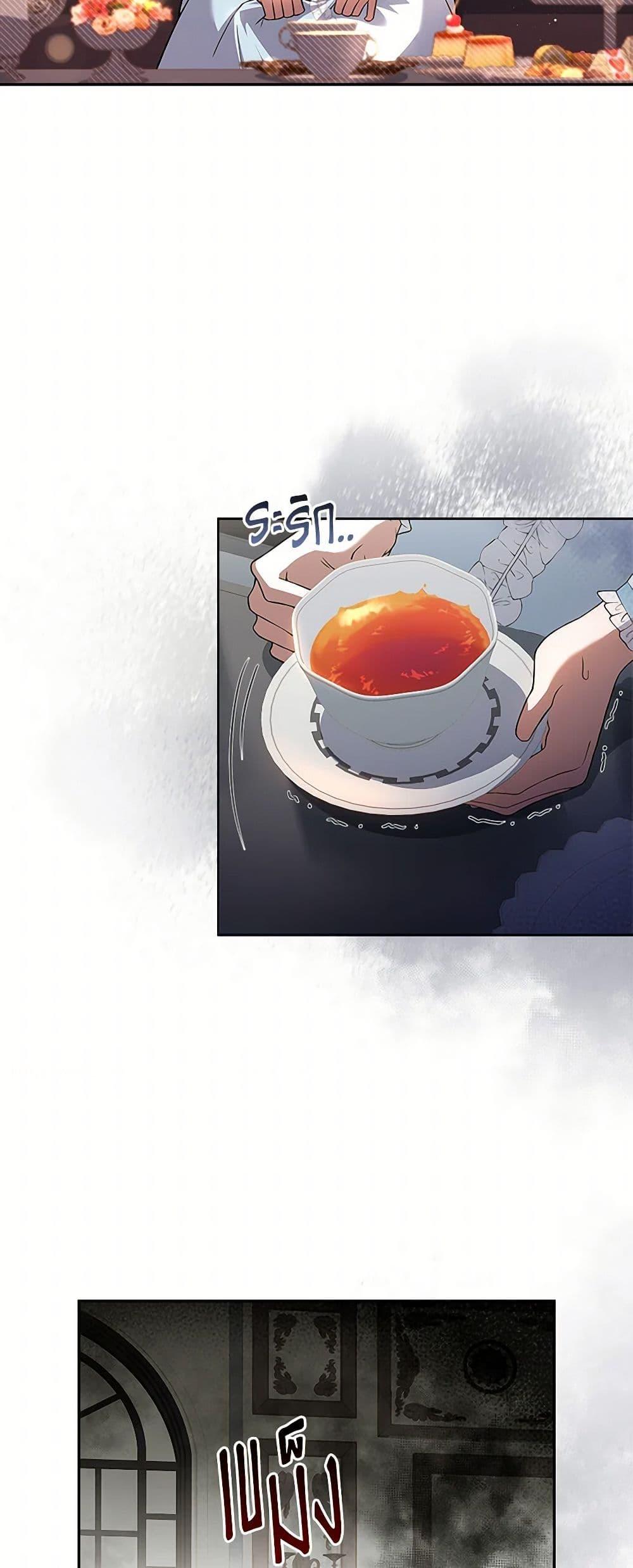 Manga-lc-com อ่านมังงะ อ่านการ์ตูน ออนไลน์ ฟรี Happy Sea World ตอนที่ 1 2 3 4 5 6 7 8 9 10 11 12 13 14 ฟรี ไม่มีโฆษณา Manga-lc - อ่าน มังงะ อ่าน การ์ตูน ออนไลน์ อ่านมังงะ ฟรี