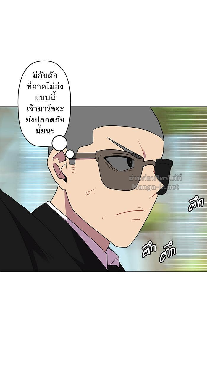 Doujin-Lc- อ่าน โดจิน มังฮวา เกาหลี ญี่ปุ่น จีน แปลไทย Take My Money รักนี้...มีเปย์ ตอนที่ 1 2 3 4 5 6 7 8 9 10 11 12 13 14 ฟรี ไม่มีโฆษณา อ่าน โดจิน Manhwa เกาหลี ญี่ปุ่น จีน เรามีครบ คัดมาให้เน้นๆ โดจิน 18+ รับประกันความฟินโดย Doujin Lc