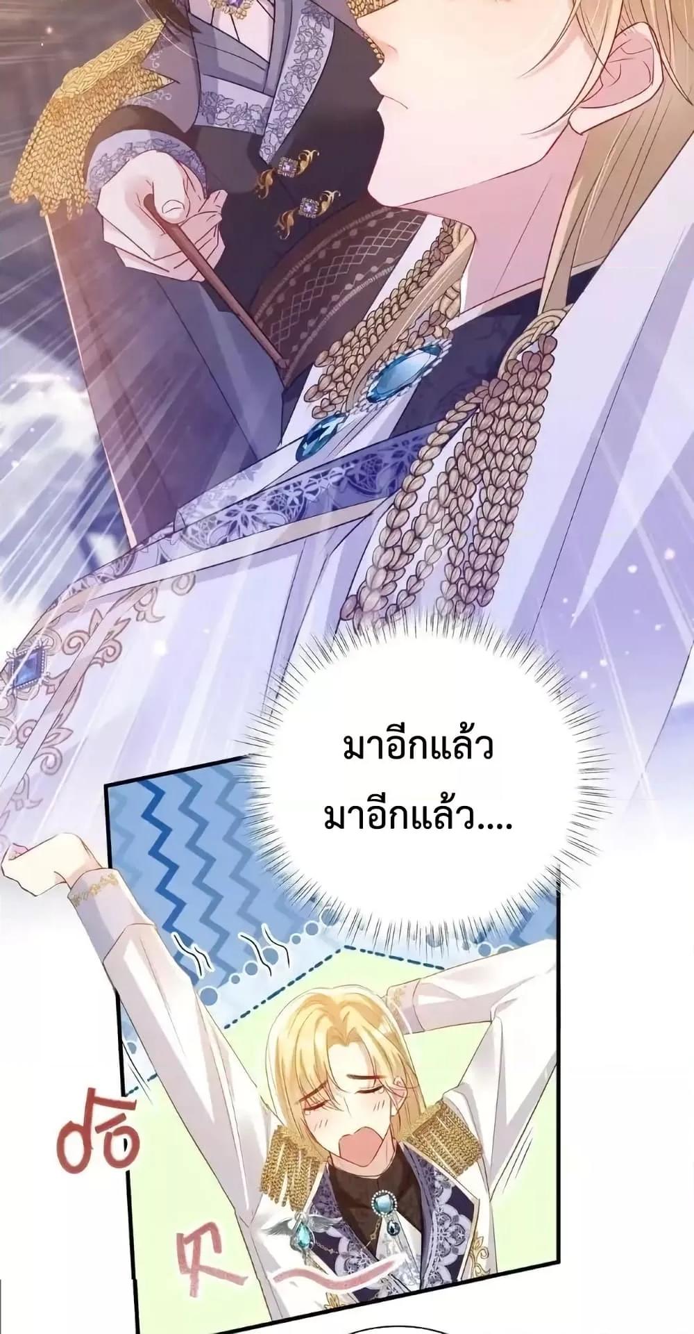 Manga-lc-com อ่านมังงะ อ่านการ์ตูน ออนไลน์ ฟรี ForciblyOccupy ตอนที่ 1 2 3 4 5 6 7 8 9 10 11 12 13 14 ฟรี ไม่มีโฆษณา Manga-lc - อ่าน มังงะ อ่าน การ์ตูน ออนไลน์ อ่านมังงะ ฟรี