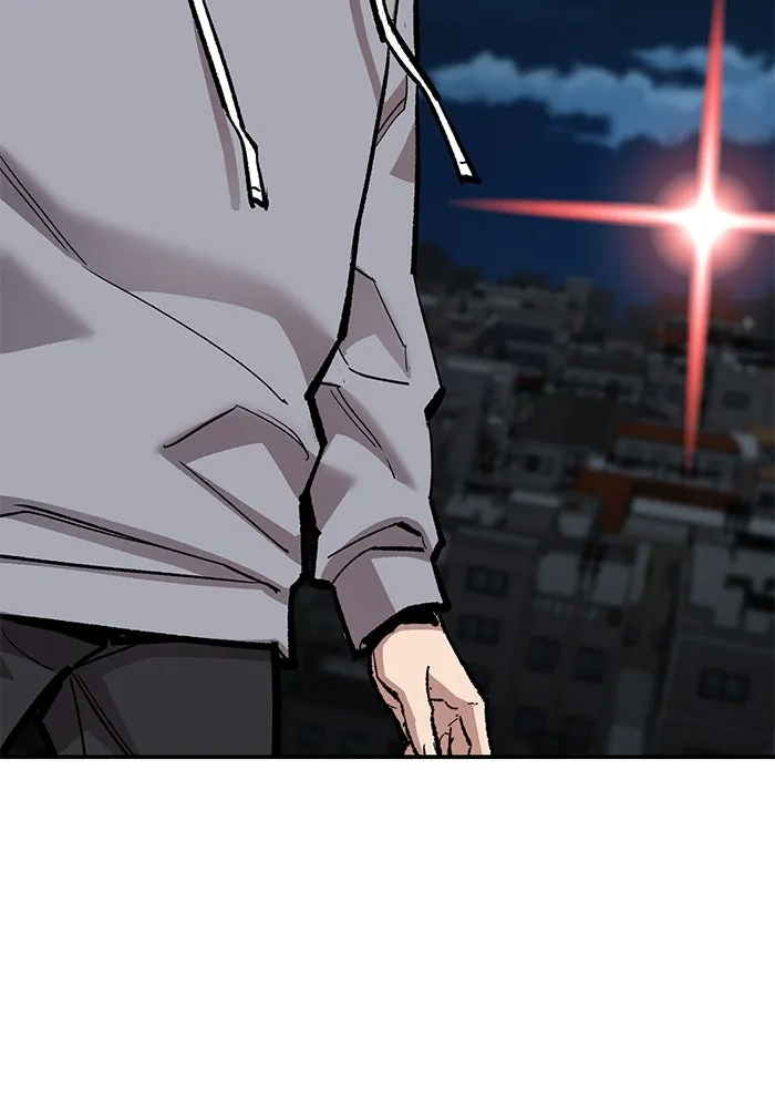 ยอดคนเลเวลทะลุ ตอนที่ 26 การกลับมาของฮีโร่ (3) รูปที่ 121