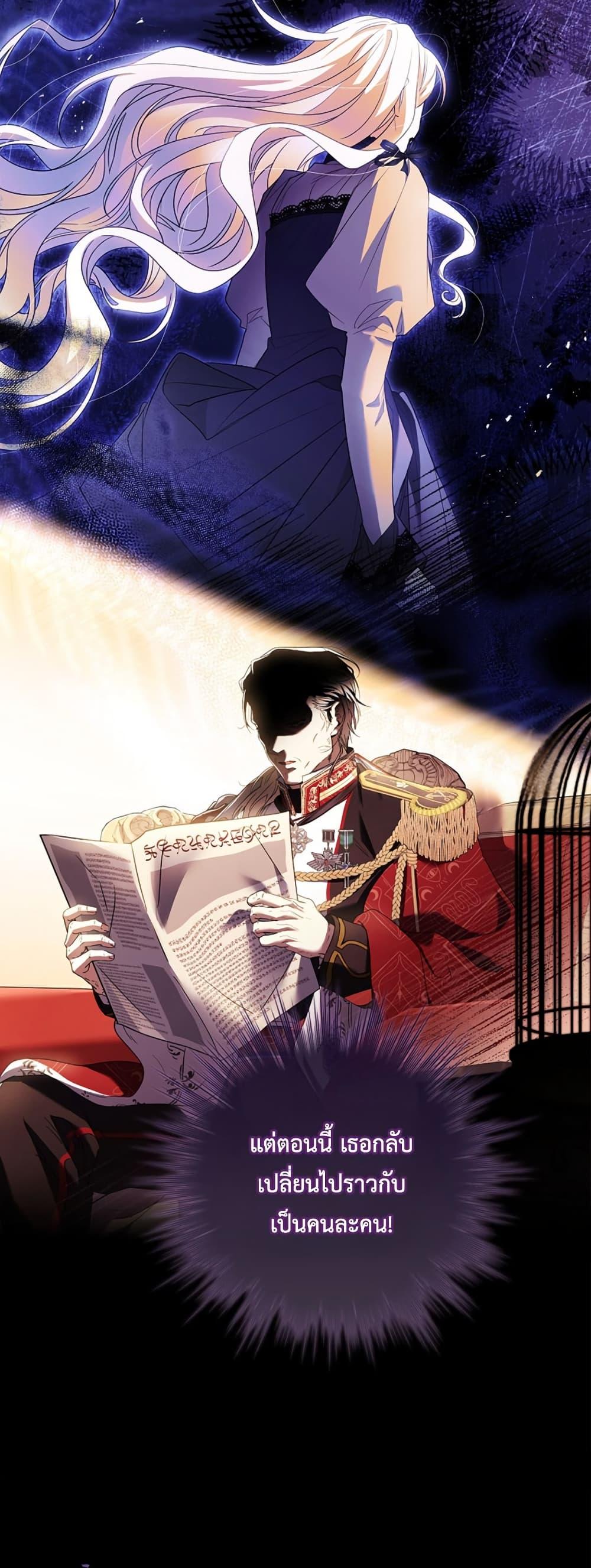 Manga-lc-com อ่านมังงะ อ่านการ์ตูน ออนไลน์ ฟรี Honey, Why Can’t We Get a Divorce ตอนที่ 1 2 3 4 5 6 7 8 9 10 11 12 13 14 ฟรี ไม่มีโฆษณา Manga-lc - อ่าน มังงะ อ่าน การ์ตูน ออนไลน์ อ่านมังงะ ฟรี