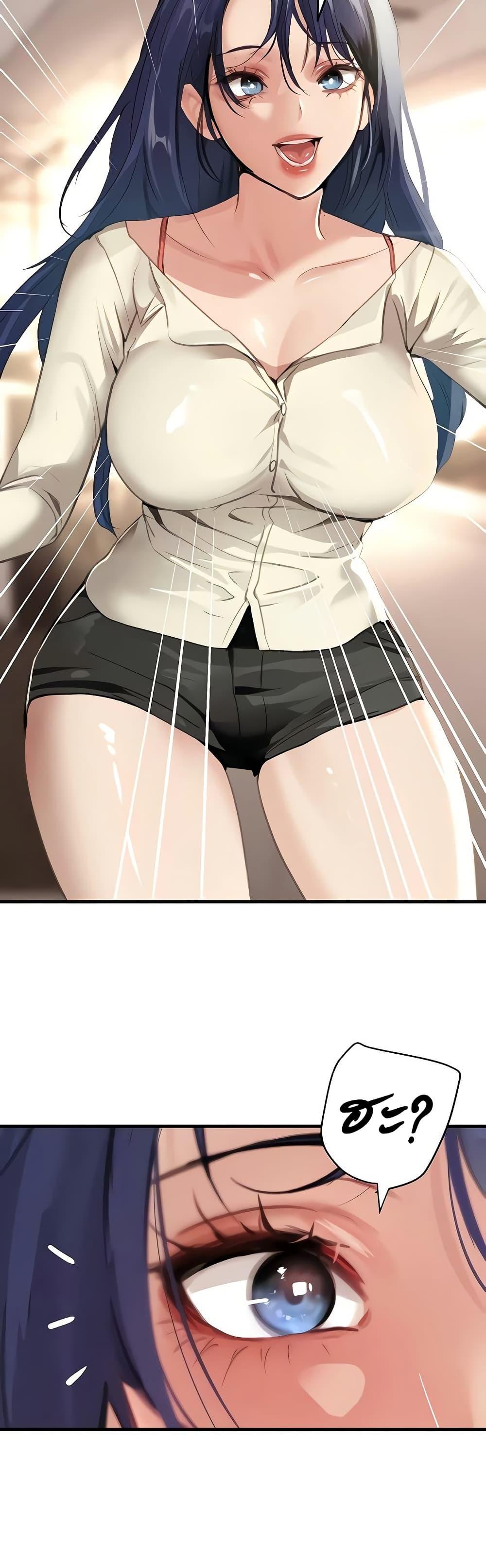 Doujin-Lc- อ่าน โดจิน มังฮวา เกาหลี ญี่ปุ่น จีน แปลไทย The Boss’s Daughter ตอนที่ 1 2 3 4 5 6 7 8 9 10 11 12 13 14 ฟรี ไม่มีโฆษณา อ่าน โดจิน Manhwa เกาหลี ญี่ปุ่น จีน เรามีครบ คัดมาให้เน้นๆ โดจิน 18+ รับประกันความฟินโดย  Doujin Lc