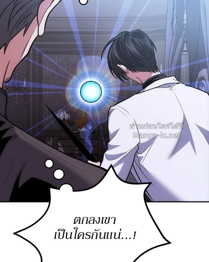 Doujin-Lc- อ่าน โดจิน มังฮวา เกาหลี ญี่ปุ่น จีน แปลไทย ฮีลเลอร์กำมะลอ ตอนที่ 1 2 3 4 5 6 7 8 9 10 11 12 13 14 ฟรี ไม่มีโฆษณา อ่าน โดจิน Manhwa เกาหลี ญี่ปุ่น จีน เรามีครบ คัดมาให้เน้นๆ โดจิน 18+ รับประกันความฟินโดย Doujin Lc