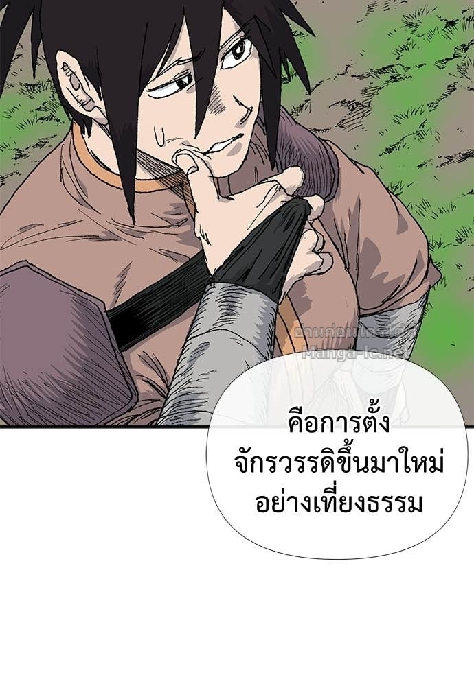 Doujin-Lc- อ่าน โดจิน มังฮวา เกาหลี ญี่ปุ่น จีน แปลไทย สารสุดท้ายจากโครงกระดูก ตอนที่ 1 2 3 4 5 6 7 8 9 10 11 12 13 14 ฟรี ไม่มีโฆษณา อ่าน โดจิน Manhwa เกาหลี ญี่ปุ่น จีน เรามีครบ คัดมาให้เน้นๆ โดจิน 18+ รับประกันความฟินโดย Doujin Lc