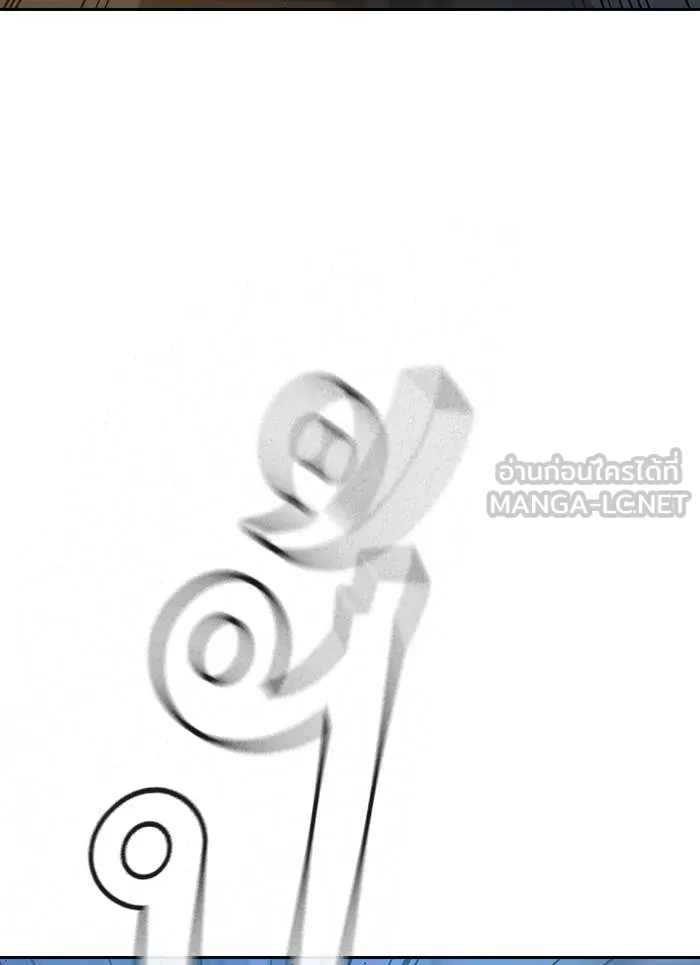 To not die ตอนที่ 13 รูปที่ 15