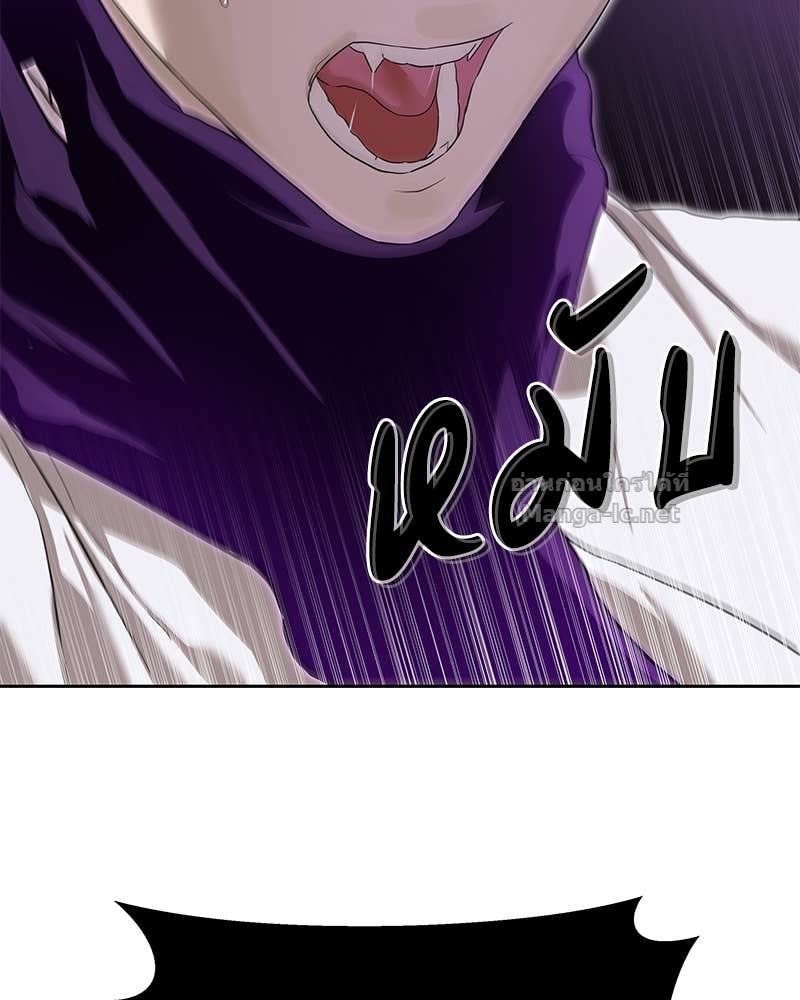 Doujin-Lc- อ่าน โดจิน มังฮวา เกาหลี ญี่ปุ่น จีน แปลไทย ข้าราชการพิเศษ ตอนที่ 1 2 3 4 5 6 7 8 9 10 11 12 13 14 ฟรี ไม่มีโฆษณา อ่าน โดจิน Manhwa เกาหลี ญี่ปุ่น จีน เรามีครบ คัดมาให้เน้นๆ โดจิน 18+ รับประกันความฟินโดย Doujin Lc