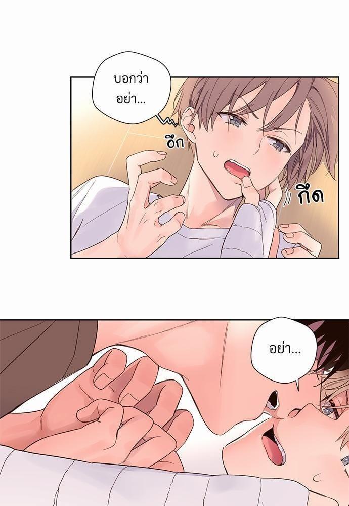 Manga-lc-com อ่านมังงะ อ่านการ์ตูน ออนไลน์ ฟรี 4 Week Lovers ตอนที่ 1 2 3 4 5 6 7 8 9 10 11 12 13 14 ฟรี ไม่มีโฆษณา Manga-lc - อ่าน มังงะ อ่าน การ์ตูน ออนไลน์ อ่านมังงะ ฟรี