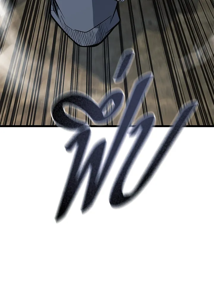 ราชาลานประลอง ตอนที่ 61 รูปที่ 101