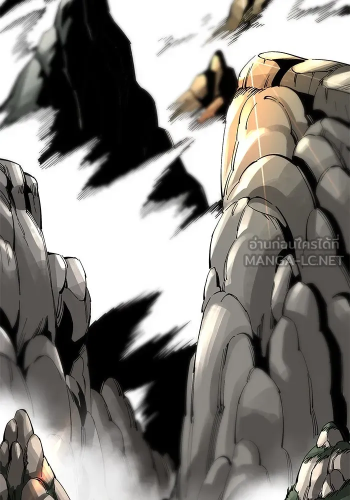 คุณปู่จอมยุทธกับหลานสาวสุดแกร่ง ตอนที่ 1 รูปที่ 243