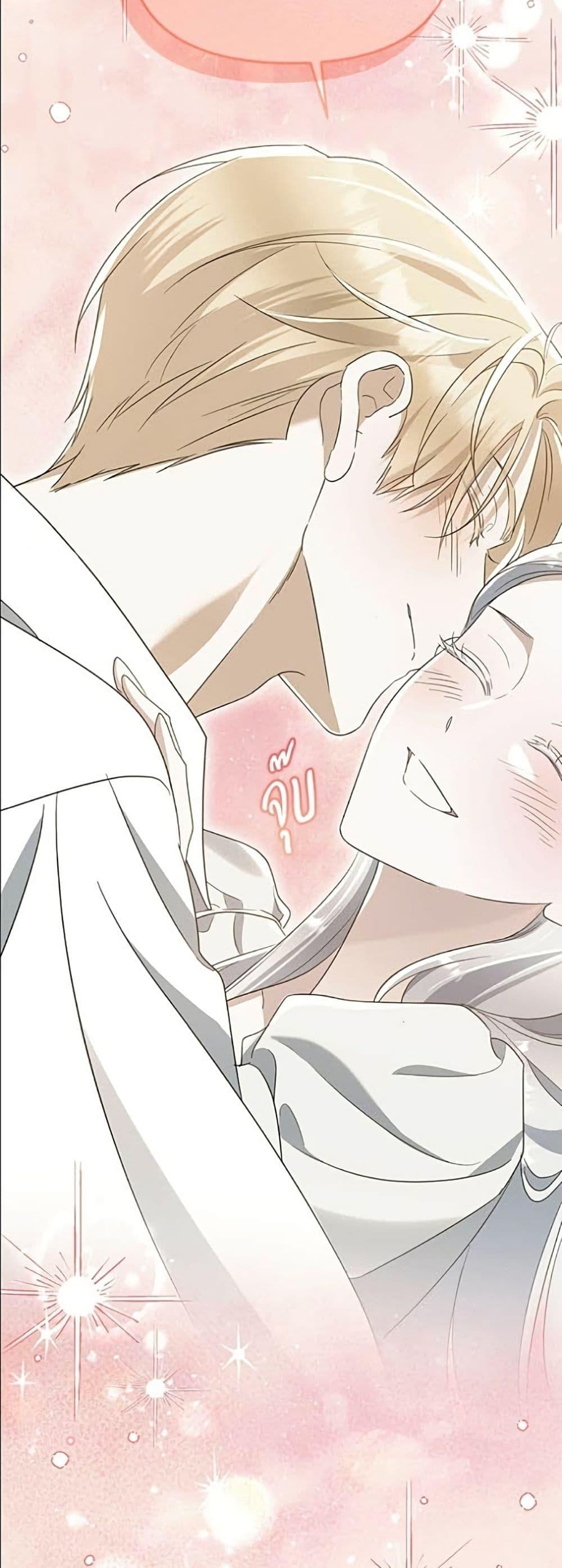 Manga-lc-com อ่านมังงะ อ่านการ์ตูน ออนไลน์ ฟรี Adopted by a Murderous Duke Family ตอนที่ 1 2 3 4 5 6 7 8 9 10 11 12 13 14 ฟรี ไม่มีโฆษณา Manga-lc - อ่าน มังงะ อ่าน การ์ตูน ออนไลน์ อ่านมังงะ ฟรี