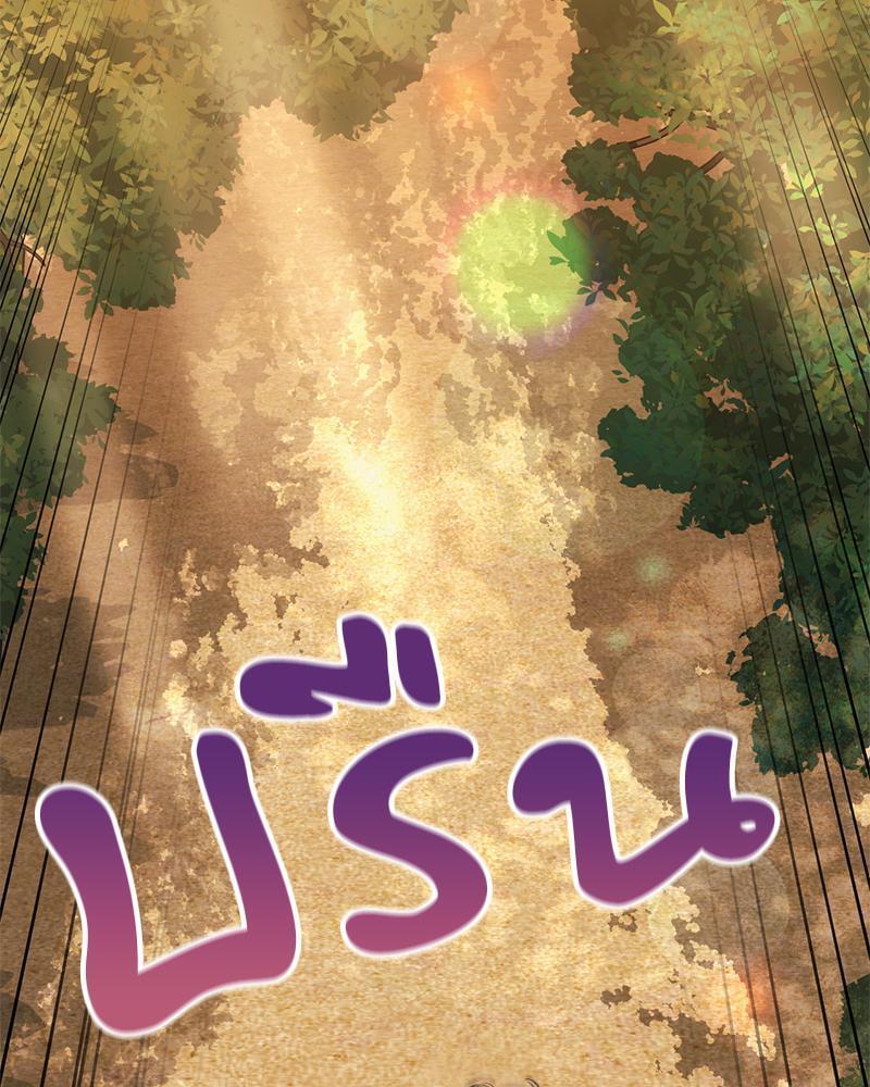Doujin-Lc- อ่าน โดจิน มังฮวา เกาหลี ญี่ปุ่น จีน แปลไทย From Today My Favorite ตอนที่ 1 2 3 4 5 6 7 8 9 10 11 12 13 14 ฟรี ไม่มีโฆษณา อ่าน โดจิน Manhwa เกาหลี ญี่ปุ่น จีน เรามีครบ คัดมาให้เน้นๆ โดจิน 18+ รับประกันความฟินโดย  Doujin Lc