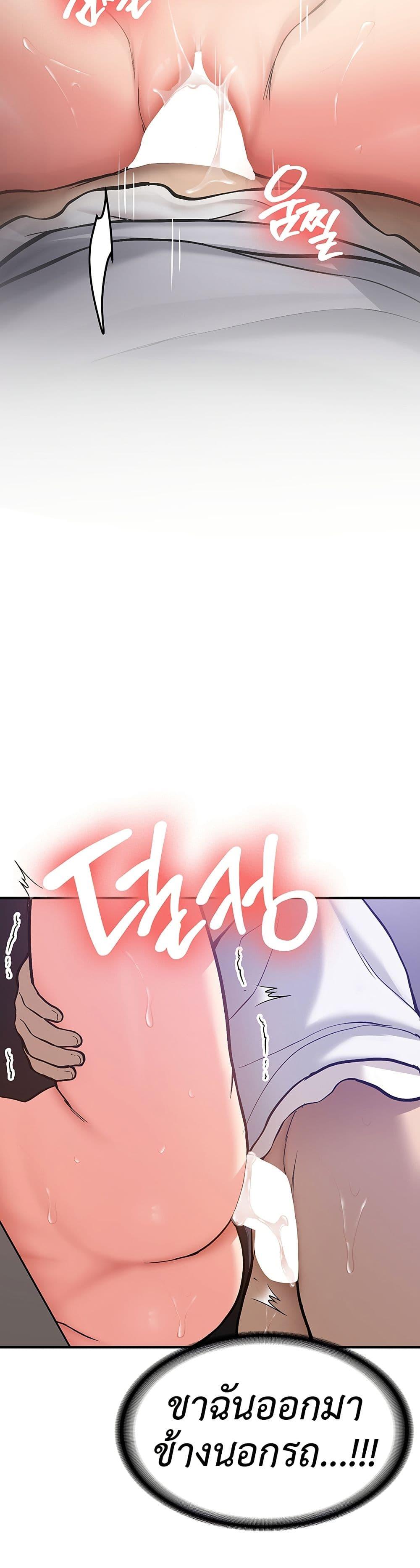Doujin-Lc- อ่าน โดจิน มังฮวา เกาหลี ญี่ปุ่น จีน แปลไทย Pickup! ตอนที่ 1 2 3 4 5 6 7 8 9 10 11 12 13 14 ฟรี ไม่มีโฆษณา อ่าน โดจิน Manhwa เกาหลี ญี่ปุ่น จีน เรามีครบ คัดมาให้เน้นๆ โดจิน 18+ รับประกันความฟินโดย  Doujin Lc