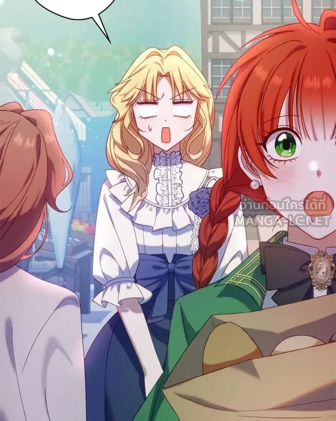 ถ้าเป็นนางร้าย ตอนที่ 20 รูปที่ 75