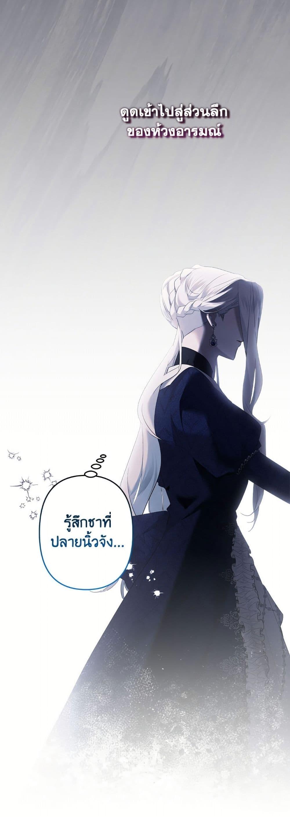 Manga-lc-com อ่านมังงะ อ่านการ์ตูน ออนไลน์ ฟรี I Need to Raise My Sister Right ตอนที่ 1 2 3 4 5 6 7 8 9 10 11 12 13 14 ฟรี ไม่มีโฆษณา Manga-lc - อ่าน มังงะ อ่าน การ์ตูน ออนไลน์ อ่านมังงะ ฟรี