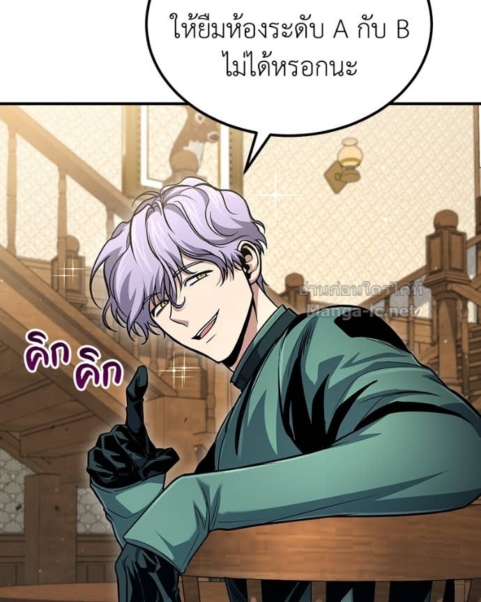 Doujin-Lc- อ่าน โดจิน มังฮวา เกาหลี ญี่ปุ่น จีน แปลไทย ฮีลเลอร์กำมะลอ ตอนที่ 1 2 3 4 5 6 7 8 9 10 11 12 13 14 ฟรี ไม่มีโฆษณา อ่าน โดจิน Manhwa เกาหลี ญี่ปุ่น จีน เรามีครบ คัดมาให้เน้นๆ โดจิน 18+ รับประกันความฟินโดย Doujin Lc