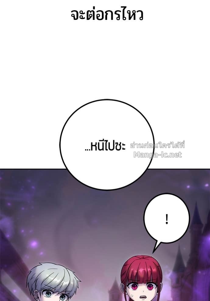 Doujin-Lc- อ่าน โดจิน มังฮวา เกาหลี ญี่ปุ่น จีน แปลไทย แกร่งเกินผู้กล้า แต่ซ่าไม่ได้ ตอนที่ 1 2 3 4 5 6 7 8 9 10 11 12 13 14 ฟรี ไม่มีโฆษณา อ่าน โดจิน Manhwa เกาหลี ญี่ปุ่น จีน เรามีครบ คัดมาให้เน้นๆ โดจิน 18+ รับประกันความฟินโดย Doujin Lc