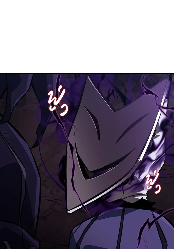 ชีวิตพลิกผันของลอร์ดผู้เกียจคร้าน ตอนที่ 98 การประลองให้คำแนะนำ รูปที่ 130