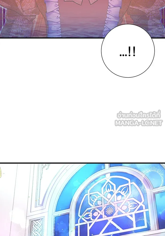 นางร้ายที่ไหนจะมีคุณธรรม ตอนที่ 77 รูปที่ 120