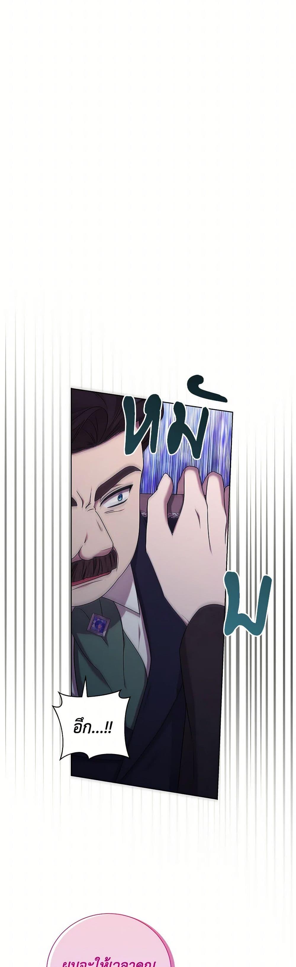 Manga-lc-com อ่านมังงะ อ่านการ์ตูน ออนไลน์ ฟรี To My Beloved Foe ตอนที่ 1 2 3 4 5 6 7 8 9 10 11 12 13 14 ฟรี ไม่มีโฆษณา Manga-lc - อ่าน มังงะ อ่าน การ์ตูน ออนไลน์ อ่านมังงะ ฟรี