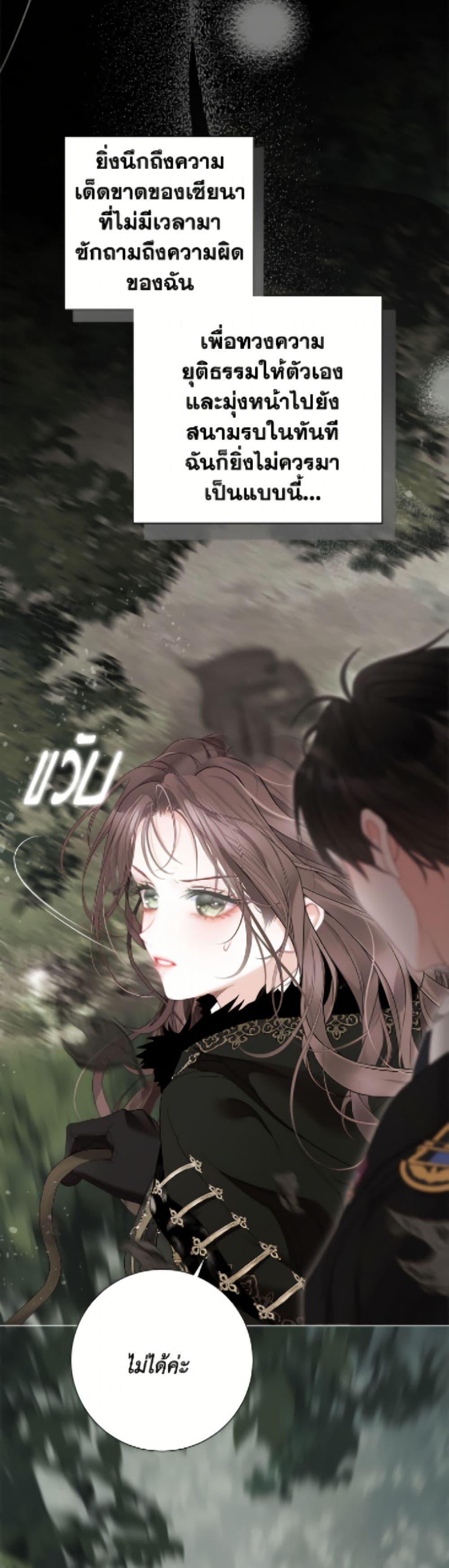 Manga-lc-com อ่านมังงะ อ่านการ์ตูน ออนไลน์ ฟรี The World Without My Sister Who Everyone Loved ตอนที่ 1 2 3 4 5 6 7 8 9 10 11 12 13 14 ฟรี ไม่มีโฆษณา Manga-lc - อ่าน มังงะ อ่าน การ์ตูน ออนไลน์ อ่านมังงะ ฟรี