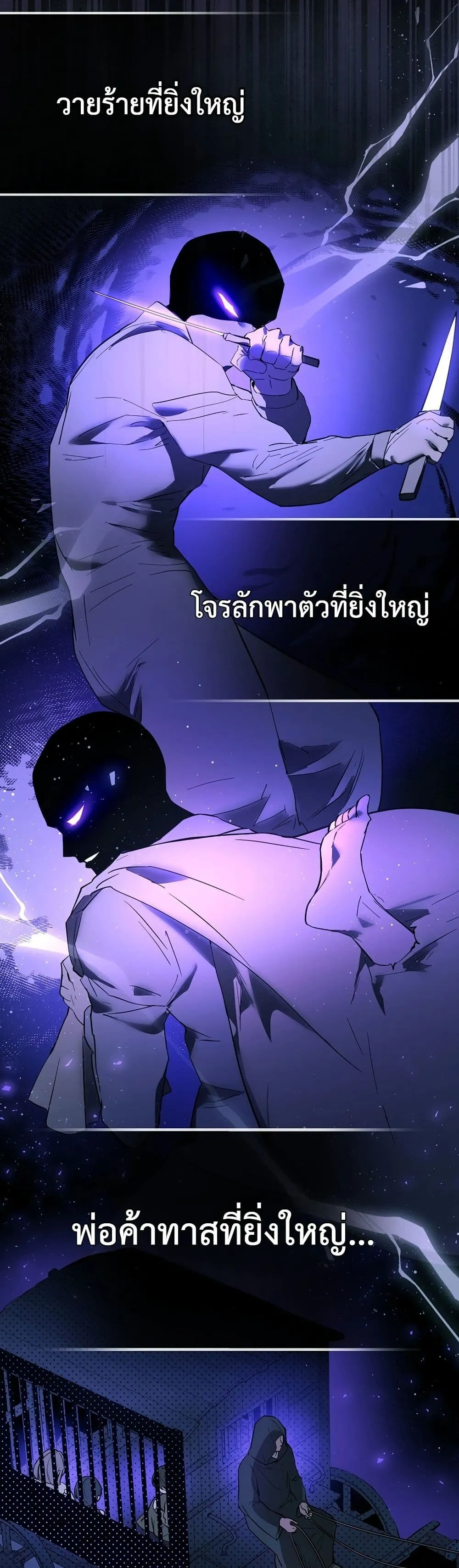 Manga-lc-com อ่านมังงะ อ่านการ์ตูน ออนไลน์ ฟรี Marked as the Tyrant’s Daughter-in-Law ตอนที่ 1 2 3 4 5 6 7 8 9 10 11 12 13 14 ฟรี ไม่มีโฆษณา Manga-lc - อ่าน มังงะ อ่าน การ์ตูน ออนไลน์ อ่านมังงะ ฟรี