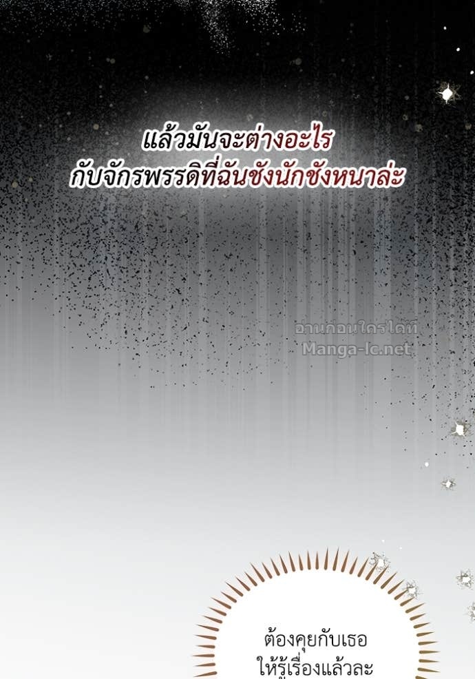 Doujin-Lc- อ่าน โดจิน มังฮวา เกาหลี ญี่ปุ่น จีน แปลไทย คิดว่าการบิดเบือนต้นฉบับ มันทำได้ง่าย ๆ หรือไง ตอนที่ 1 2 3 4 5 6 7 8 9 10 11 12 13 14 ฟรี ไม่มีโฆษณา อ่าน โดจิน Manhwa เกาหลี ญี่ปุ่น จีน เรามีครบ คัดมาให้เน้นๆ โดจิน 18+ รับประกันความฟินโดย Doujin Lc