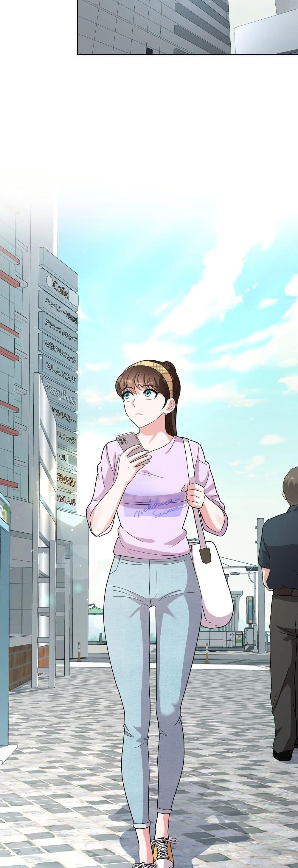 Manga-lc-com อ่านมังงะ อ่านการ์ตูน ออนไลน์ ฟรี The Female Lead Acquires Cheat Skills ตอนที่ 1 2 3 4 5 6 7 8 9 10 11 12 13 14 ฟรี ไม่มีโฆษณา Manga-lc - อ่าน มังงะ อ่าน การ์ตูน ออนไลน์ อ่านมังงะ ฟรี