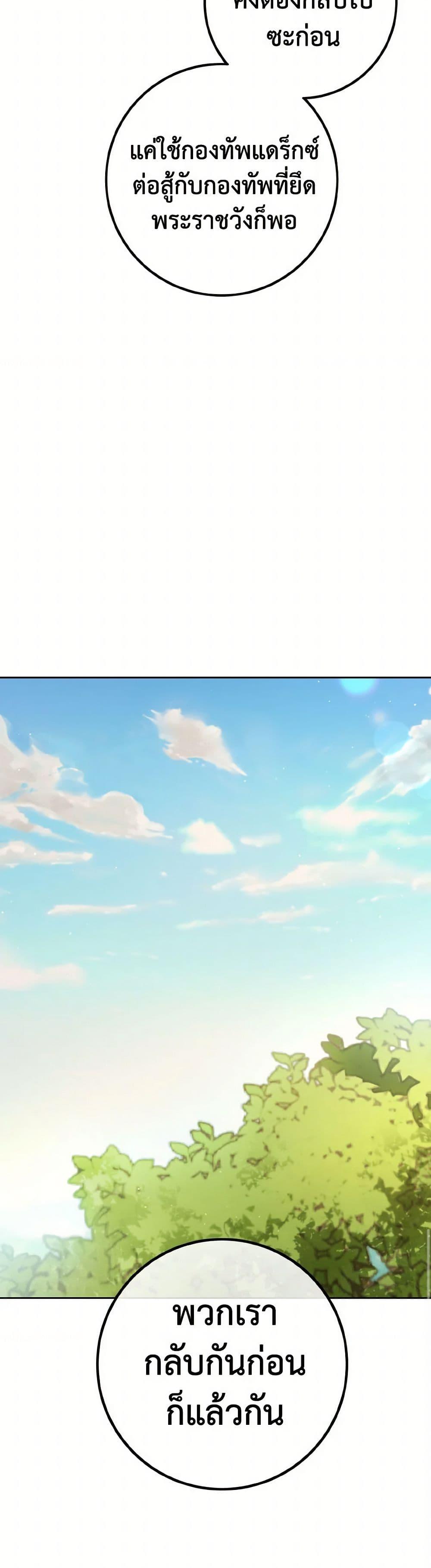 Manga-lc-com อ่านมังงะ อ่านการ์ตูน ออนไลน์ ฟรี The Heiress’s Double Life ตอนที่ 1 2 3 4 5 6 7 8 9 10 11 12 13 14 ฟรี ไม่มีโฆษณา Manga-lc - อ่าน มังงะ อ่าน การ์ตูน ออนไลน์ อ่านมังงะ ฟรี