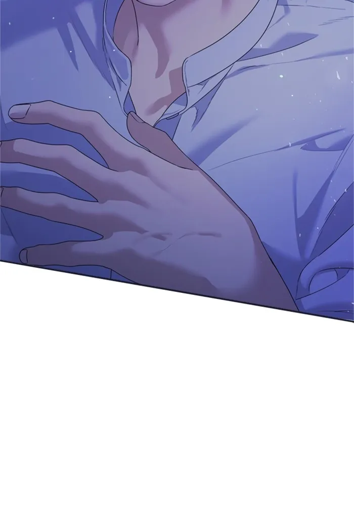 Couple Breaker ตอนที่ 41 รูปที่ 7