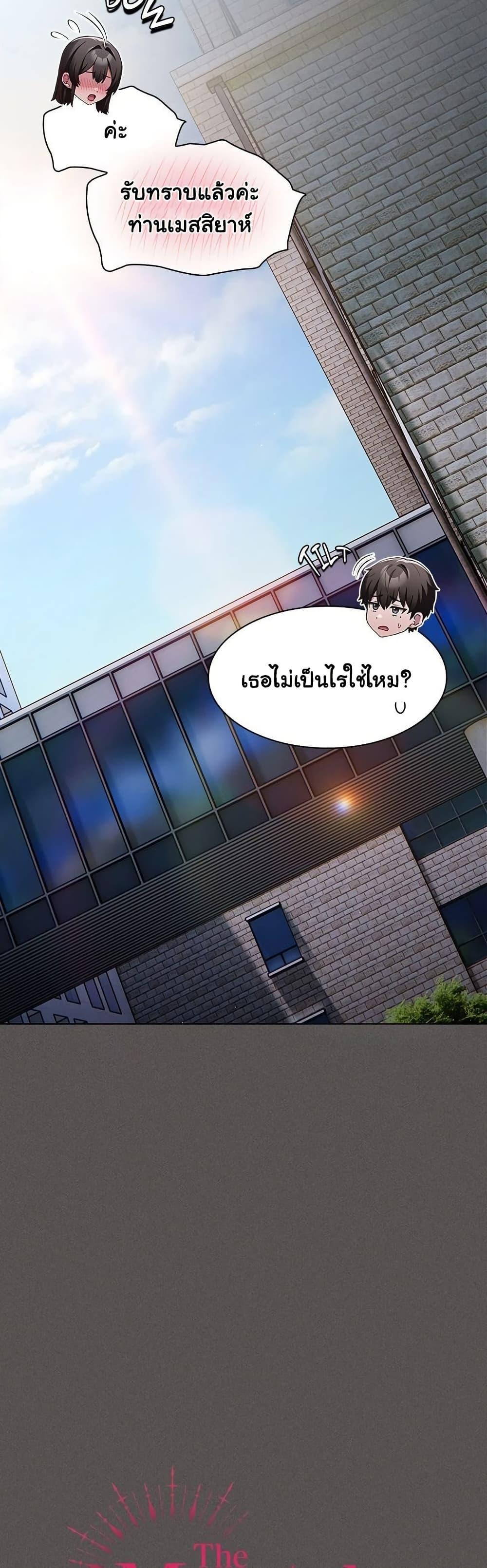 Doujin-Lc- อ่าน โดจิน มังฮวา เกาหลี ญี่ปุ่น จีน แปลไทย Believe Me! ตอนที่ 1 2 3 4 5 6 7 8 9 10 11 12 13 14 ฟรี ไม่มีโฆษณา อ่าน โดจิน Manhwa เกาหลี ญี่ปุ่น จีน เรามีครบ คัดมาให้เน้นๆ โดจิน 18+ รับประกันความฟินโดย  Doujin Lc