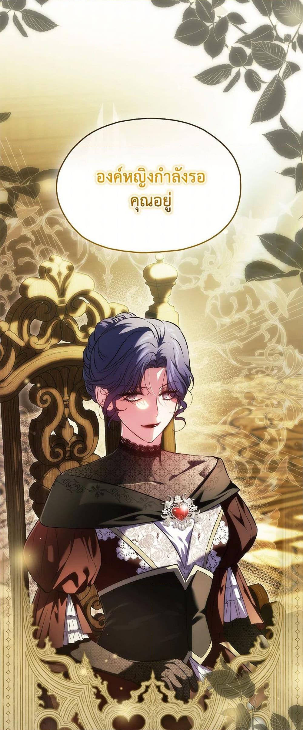 Manga-lc-com อ่านมังงะ อ่านการ์ตูน ออนไลน์ ฟรี I Don’t Trust My Twin Sister Series ตอนที่ 1 2 3 4 5 6 7 8 9 10 11 12 13 14 ฟรี ไม่มีโฆษณา Manga-lc - อ่าน มังงะ อ่าน การ์ตูน ออนไลน์ อ่านมังงะ ฟรี