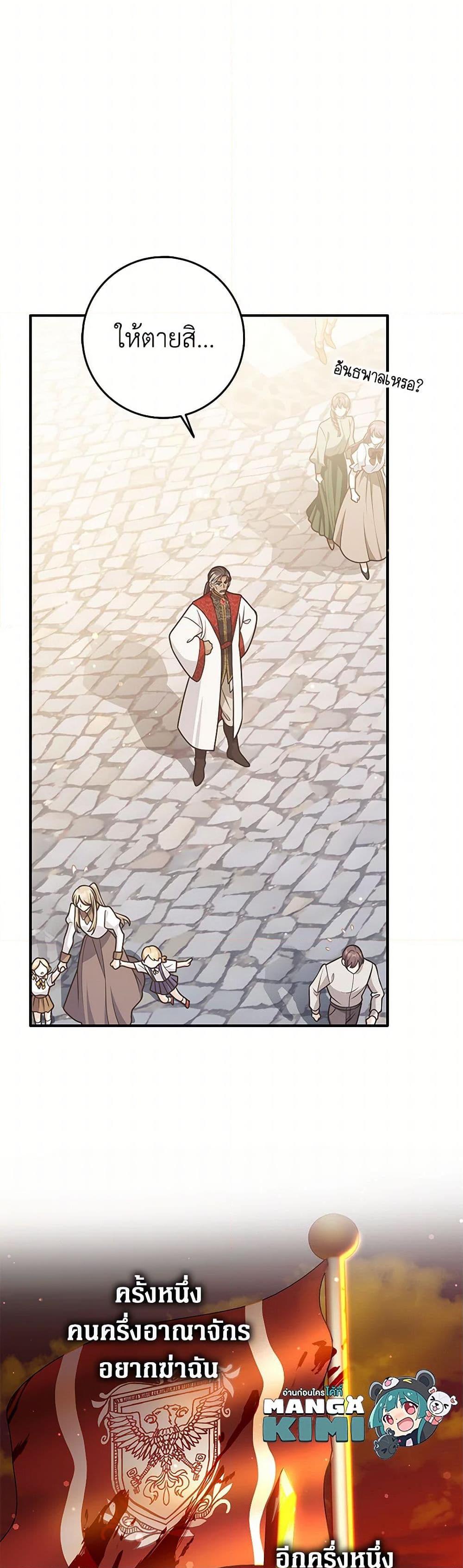 Manga-lc-com อ่านมังงะ อ่านการ์ตูน ออนไลน์ ฟรี Friends Shouldn’t Act This Way ตอนที่ 1 2 3 4 5 6 7 8 9 10 11 12 13 14 ฟรี ไม่มีโฆษณา Manga-lc - อ่าน มังงะ อ่าน การ์ตูน ออนไลน์ อ่านมังงะ ฟรี