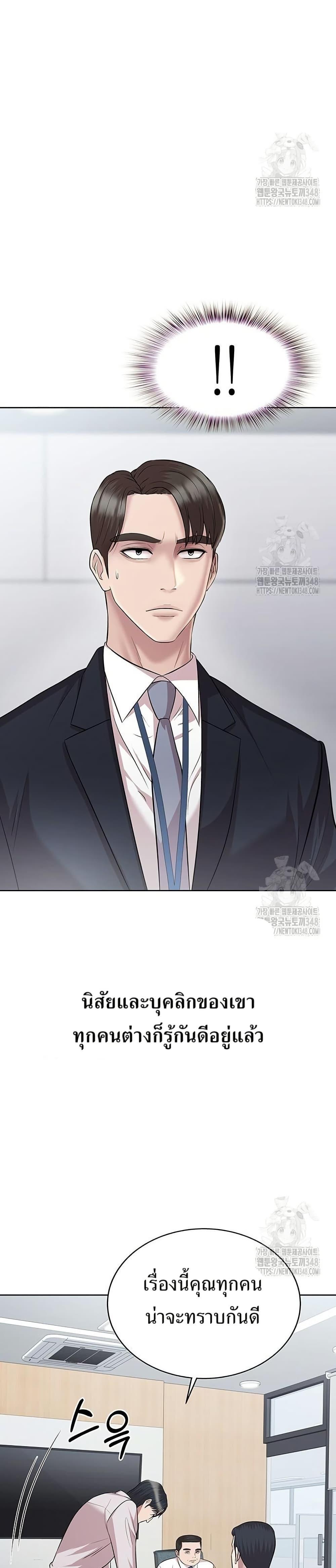Manga-lc-com อ่านมังงะ อ่านการ์ตูน ออนไลน์ ฟรี Lotto 1st Place Winner Goes to Work Too ตอนที่ 1 2 3 4 5 6 7 8 9 10 11 12 13 14 ฟรี ไม่มีโฆษณา Manga-lc - อ่าน มังงะ อ่าน การ์ตูน ออนไลน์ อ่านมังงะ ฟรี