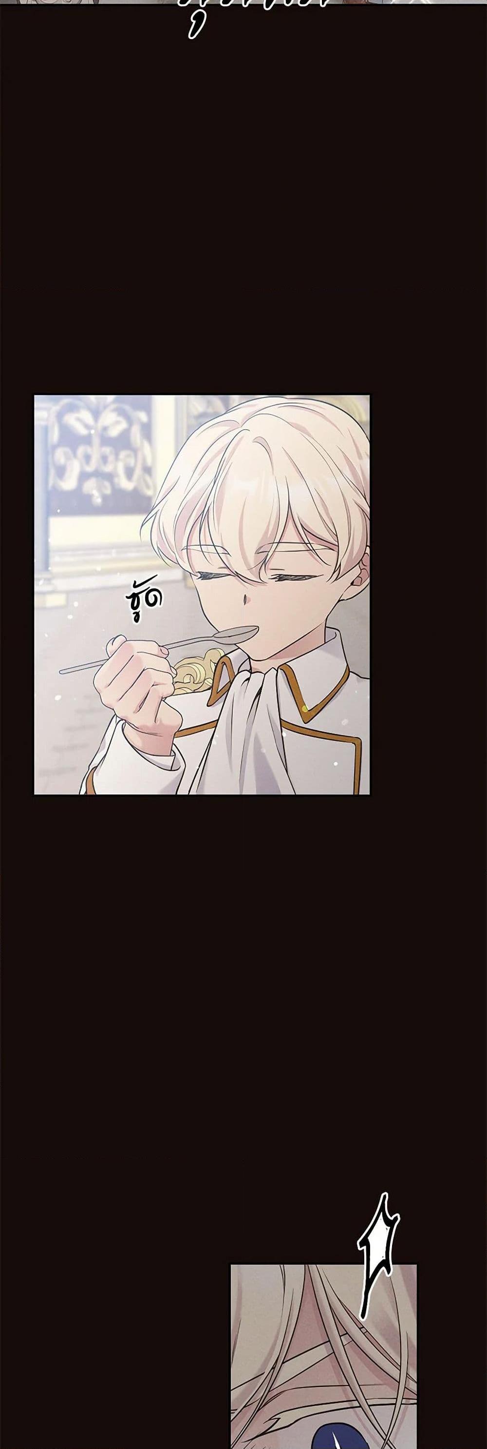 Manga-lc-com อ่านมังงะ อ่านการ์ตูน ออนไลน์ ฟรี My Goal is to Live a Long ตอนที่ 1 2 3 4 5 6 7 8 9 10 11 12 13 14 ฟรี ไม่มีโฆษณา Manga-lc - อ่าน มังงะ อ่าน การ์ตูน ออนไลน์ อ่านมังงะ ฟรี