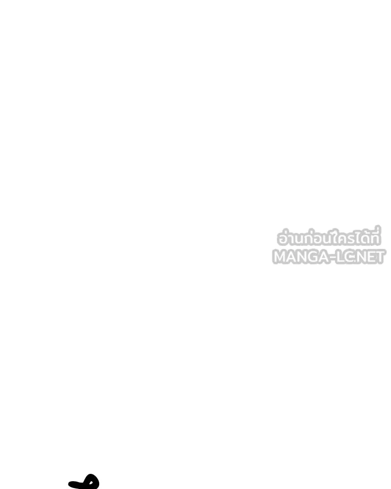 โรงเรียนสัตว์กินเนื้อ ตอนที่ 30 รูปที่ 63