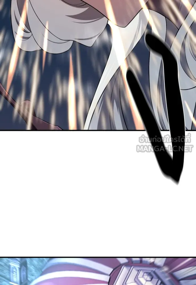 ยอดสถาปนิกผู้พิทักษ์อาณาจักร ตอนที่ 183 รูปที่ 78