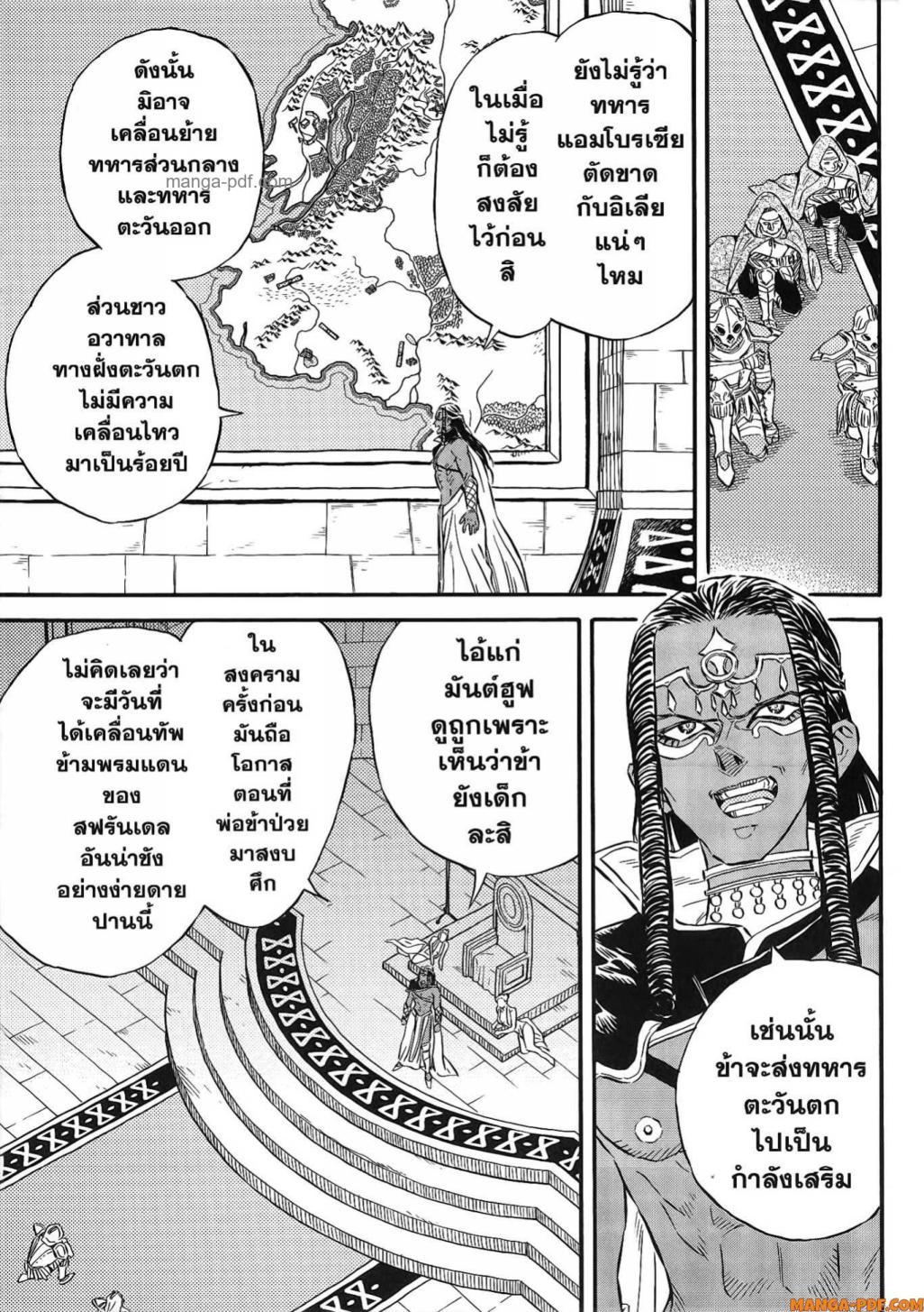 Manga-lc-com อ่านมังงะ อ่านการ์ตูน ออนไลน์ ฟรี Re Cervin ตอนที่ 1 2 3 4 5 6 7 8 9 10 11 12 13 14 ฟรี ไม่มีโฆษณา Manga-lc - อ่าน มังงะ อ่าน การ์ตูน ออนไลน์ อ่านมังงะ ฟรี