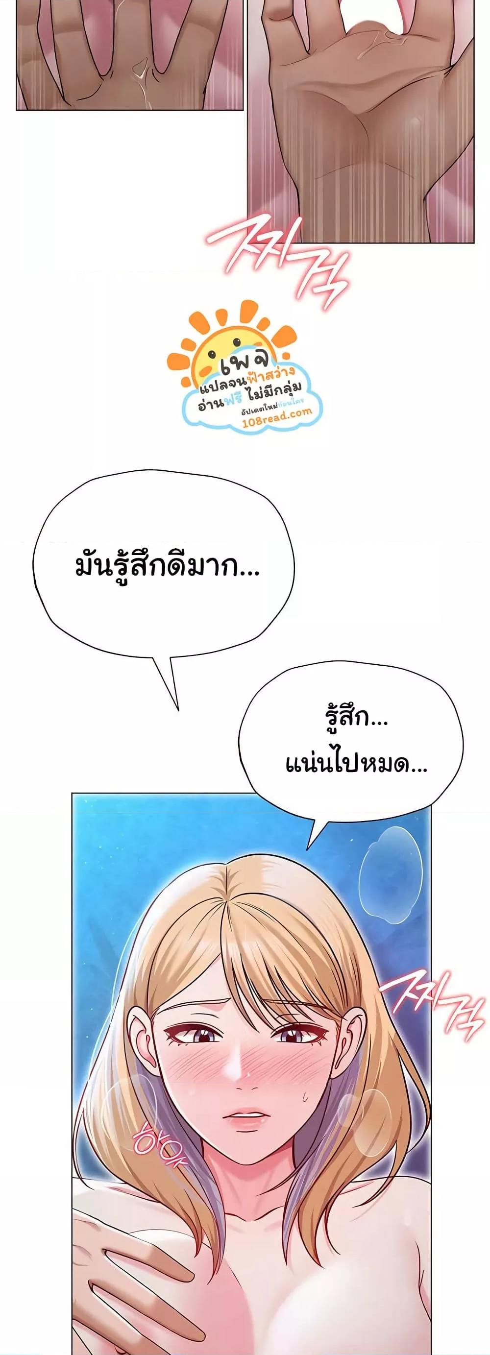 Doujin-Lc- อ่าน โดจิน มังฮวา เกาหลี ญี่ปุ่น จีน แปลไทย SNS ตอนที่ 1 2 3 4 5 6 7 8 9 10 11 12 13 14 ฟรี ไม่มีโฆษณา อ่าน โดจิน Manhwa เกาหลี ญี่ปุ่น จีน เรามีครบ คัดมาให้เน้นๆ โดจิน 18+ รับประกันความฟินโดย  Doujin Lc