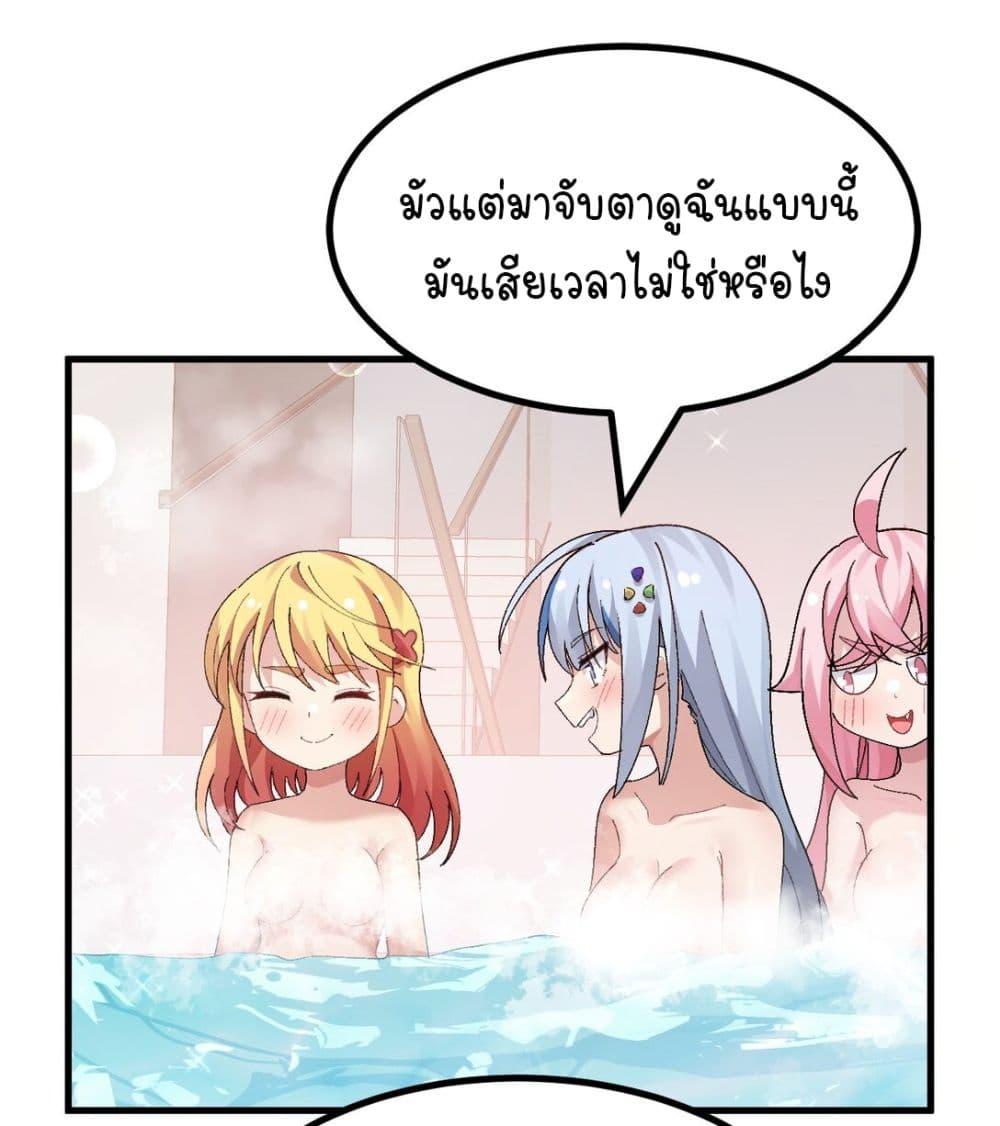 Manga-lc-com อ่านมังงะ อ่านการ์ตูน ออนไลน์ ฟรี The Best Project is to Make Butter ตอนที่ 1 2 3 4 5 6 7 8 9 10 11 12 13 14 ฟรี ไม่มีโฆษณา Manga-lc - อ่าน มังงะ อ่าน การ์ตูน ออนไลน์ อ่านมังงะ ฟรี