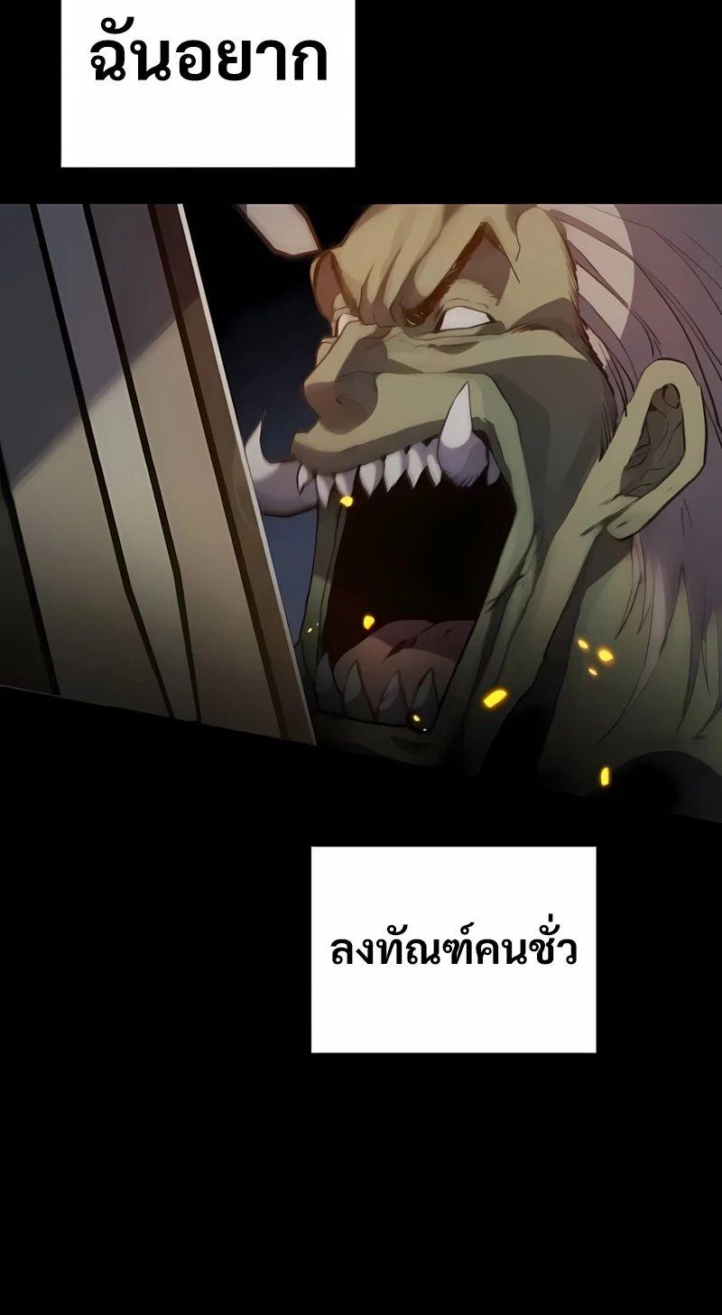 Manga-lc-com อ่านมังงะ อ่านการ์ตูน ออนไลน์ ฟรี Warrior of the Sword Heart ตอนที่ 1 2 3 4 5 6 7 8 9 10 11 12 13 14 ฟรี ไม่มีโฆษณา Manga-lc - อ่าน มังงะ อ่าน การ์ตูน ออนไลน์ อ่านมังงะ ฟรี