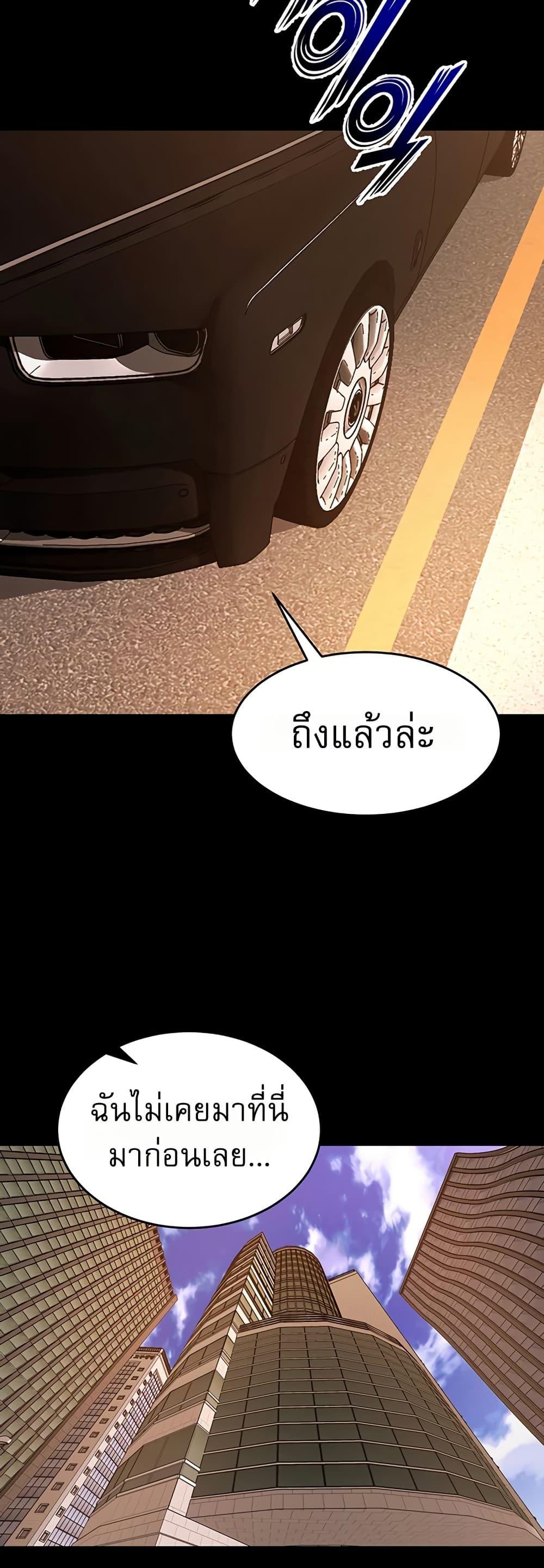 Doujin-Lc- อ่าน โดจิน มังฮวา เกาหลี ญี่ปุ่น จีน แปลไทย Prison Revenge ตอนที่ 1 2 3 4 5 6 7 8 9 10 11 12 13 14 ฟรี ไม่มีโฆษณา อ่าน โดจิน Manhwa เกาหลี ญี่ปุ่น จีน เรามีครบ คัดมาให้เน้นๆ โดจิน 18+ รับประกันความฟินโดย  Doujin Lc