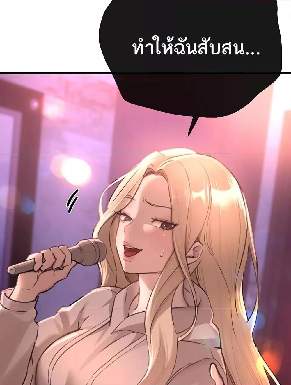 Doujin-Lc- อ่าน โดจิน มังฮวา เกาหลี ญี่ปุ่น จีน แปลไทย Beautiful Days ตอนที่ 1 2 3 4 5 6 7 8 9 10 11 12 13 14 ฟรี ไม่มีโฆษณา อ่าน โดจิน Manhwa เกาหลี ญี่ปุ่น จีน เรามีครบ คัดมาให้เน้นๆ โดจิน 18+ รับประกันความฟินโดย  Doujin Lc