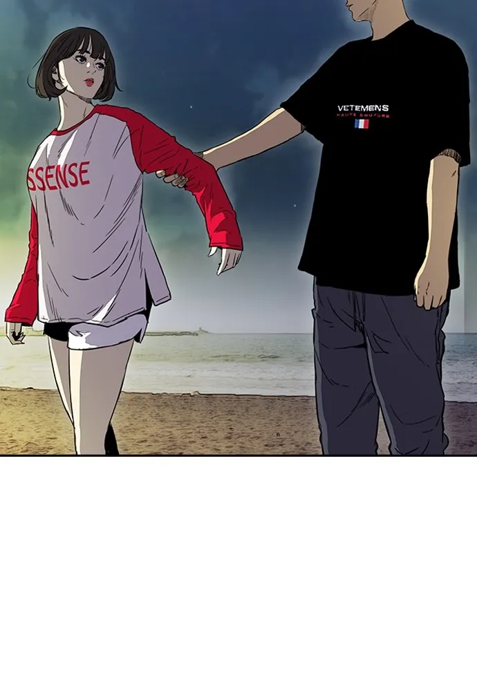 ปั่นสู้ฝันbrWind Breaker ตอนที่ 94 รูปที่ 70