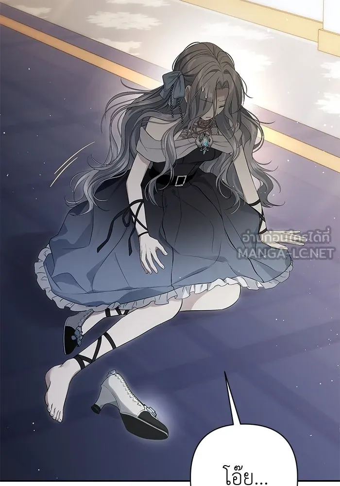 เกมรักด่านสุดท้ายจับนายพระเอก ตอนที่ 3 รูปที่ 102