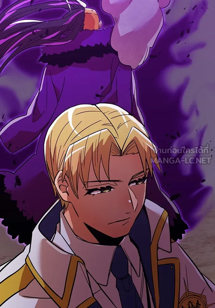 เพลเยอร์เลือดเทวะ ตอนที่ 21 ความตายอันธการ ① รูปที่ 72