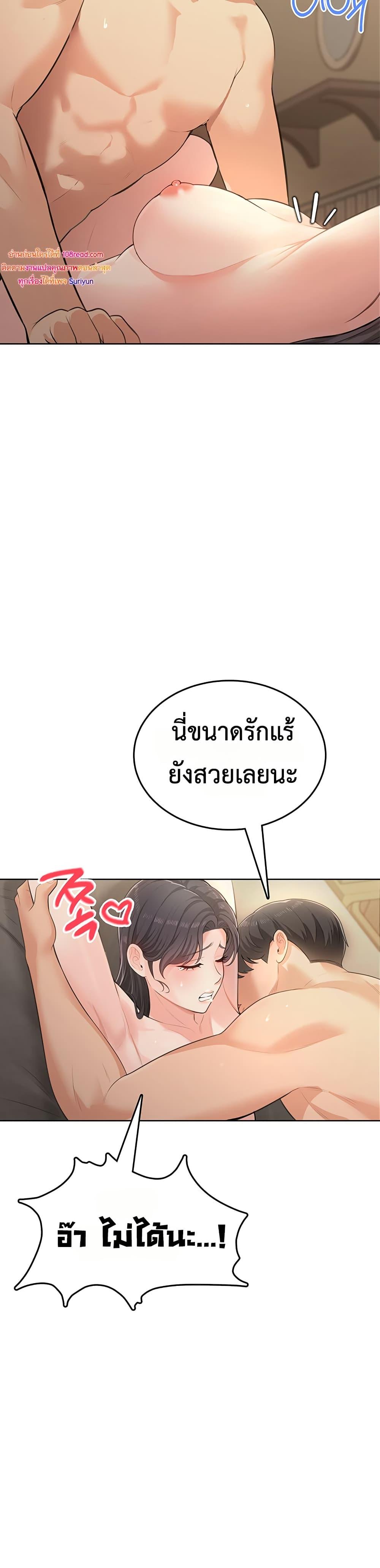 Doujin-Lc- อ่าน โดจิน มังฮวา เกาหลี ญี่ปุ่น จีน แปลไทย Sexy Woman ตอนที่ 1 2 3 4 5 6 7 8 9 10 11 12 13 14 ฟรี ไม่มีโฆษณา อ่าน โดจิน Manhwa เกาหลี ญี่ปุ่น จีน เรามีครบ คัดมาให้เน้นๆ โดจิน 18+ รับประกันความฟินโดย  Doujin Lc