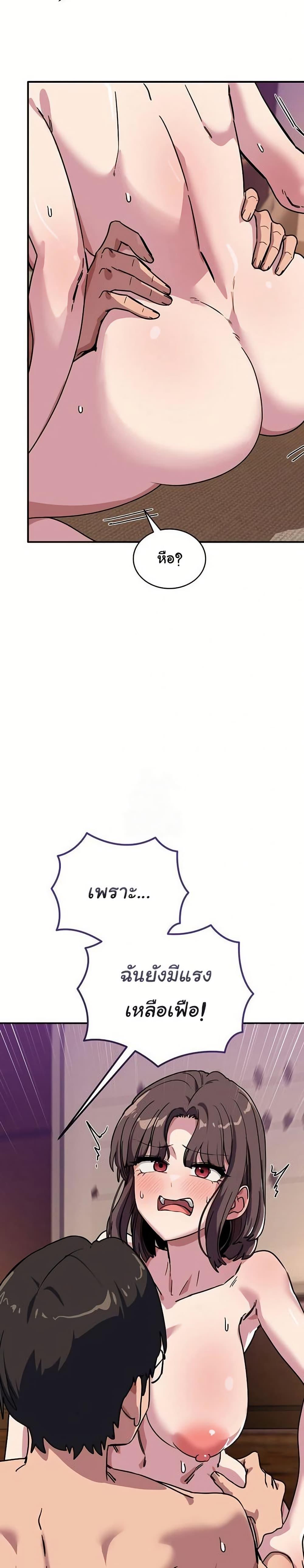 Doujin-Lc- อ่าน โดจิน มังฮวา เกาหลี ญี่ปุ่น จีน แปลไทย I Became a Dog ตอนที่ 1 2 3 4 5 6 7 8 9 10 11 12 13 14 ฟรี ไม่มีโฆษณา อ่าน โดจิน Manhwa เกาหลี ญี่ปุ่น จีน เรามีครบ คัดมาให้เน้นๆ โดจิน 18+ รับประกันความฟินโดย  Doujin Lc